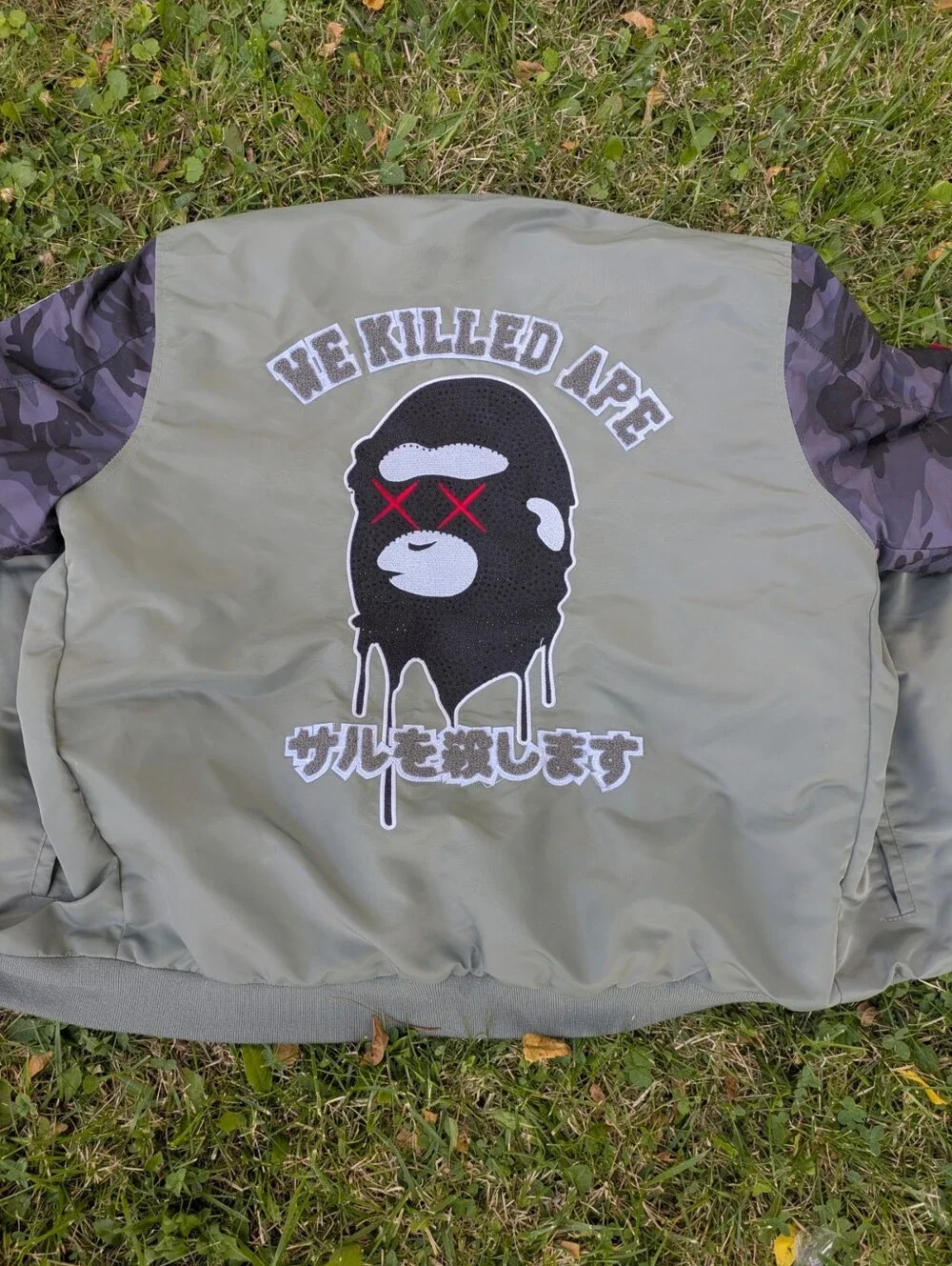 Robert Phillipe Bomber Jacket, Excellent Condition, Size Large
